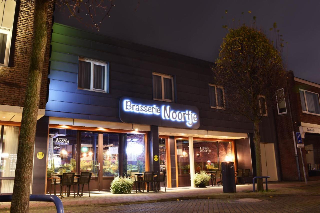 Hotel Rozenburg Eksteriør bilde